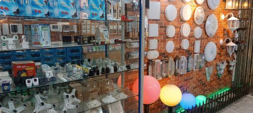 کالای برق کوثر