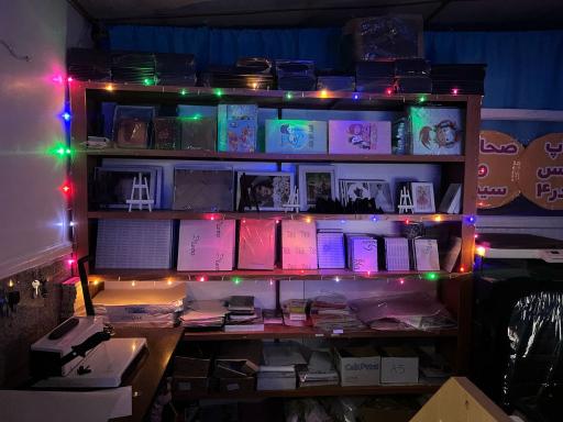 عکس چاپ عکس آوین