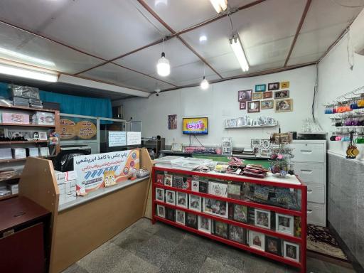 عکس چاپ عکس آوین