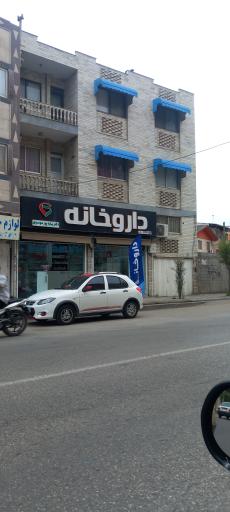 داروخانه دکتر بهاره پور موسوی