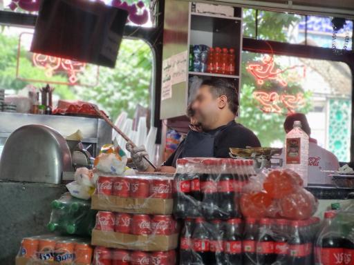 عکس کبابی چشم بین سلیمانی