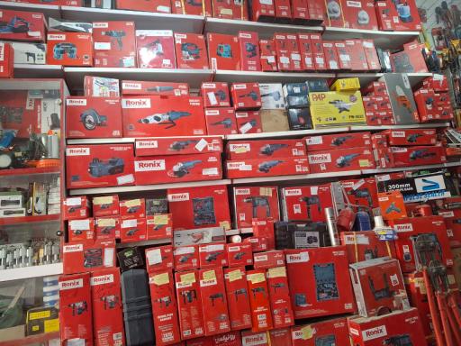 عکس ابزارآلات شهرکی (نمایندگی رونیکس)