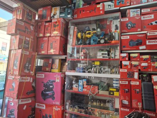 عکس ابزارآلات شهرکی (نمایندگی رونیکس)
