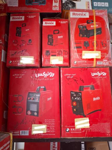 عکس ابزارآلات شهرکی (نمایندگی رونیکس)