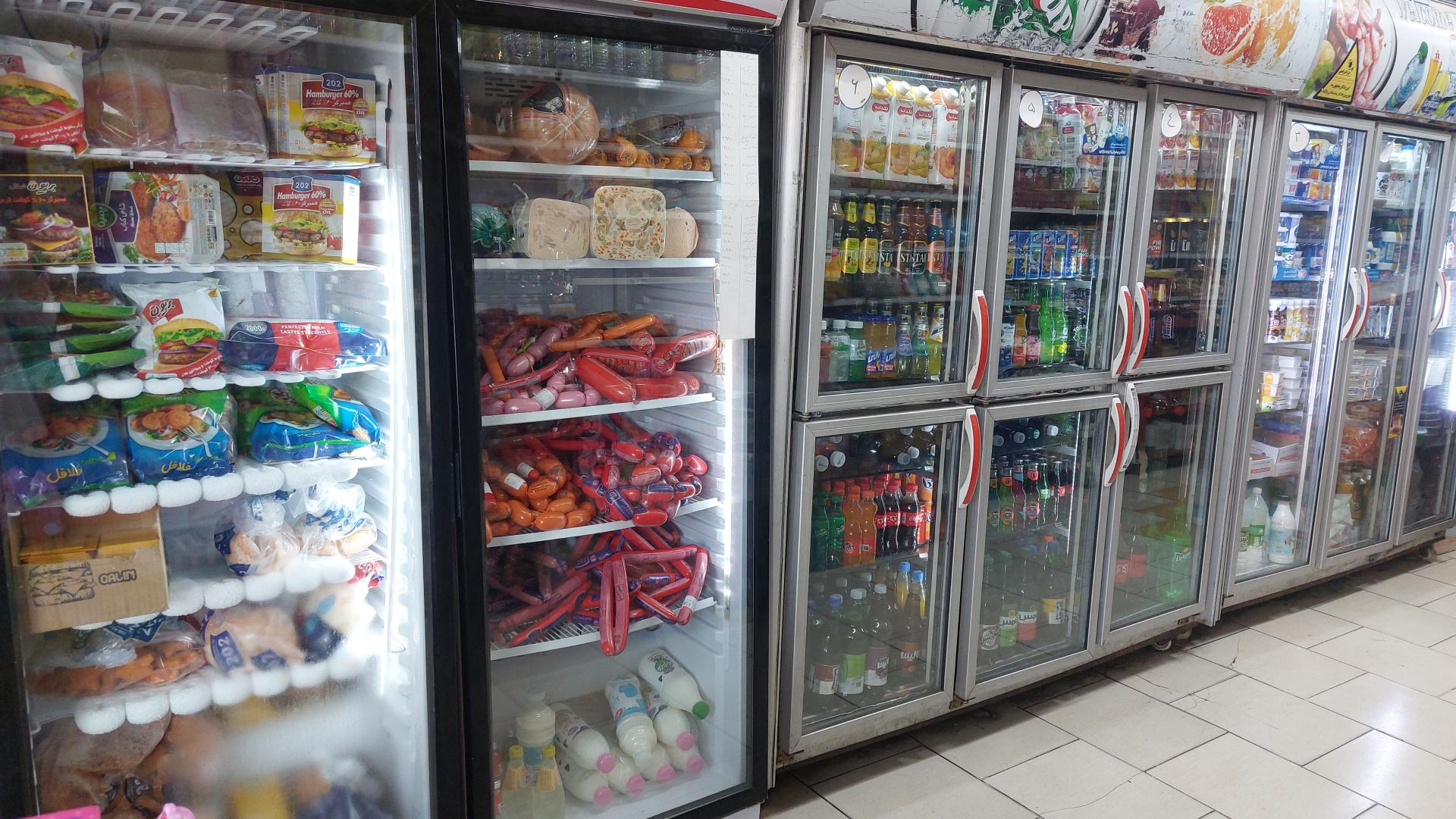 عکس سوپرمارکت شاهوار