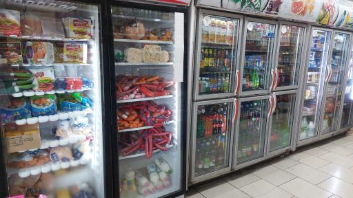 سوپرمارکت شاهوار