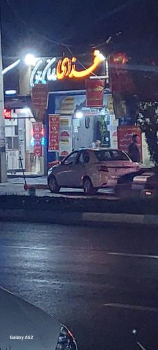 عکس غذای مامان جون