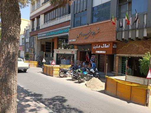 عکس املاک متین