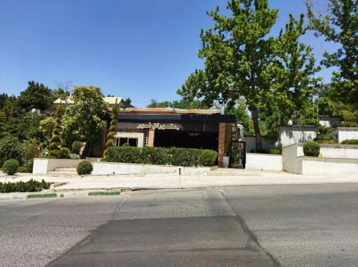 عکس رستوران نور