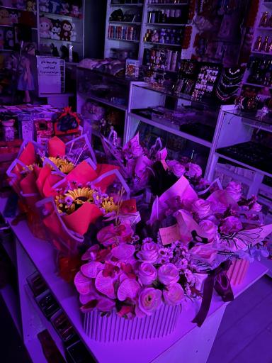 عکس کادولند