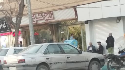 عکس تالار گل