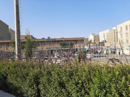 عکس مرکز بهداشت شهدای فردیس