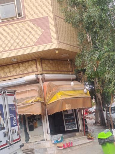 عکس سوپر مارکت