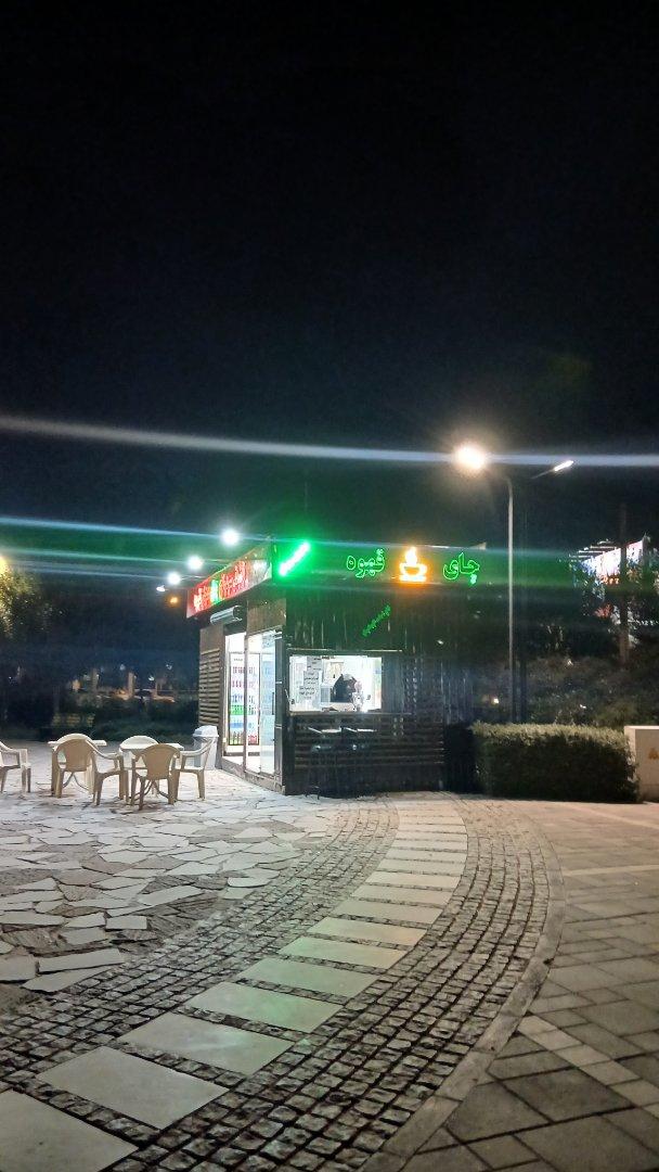 عکس کافه