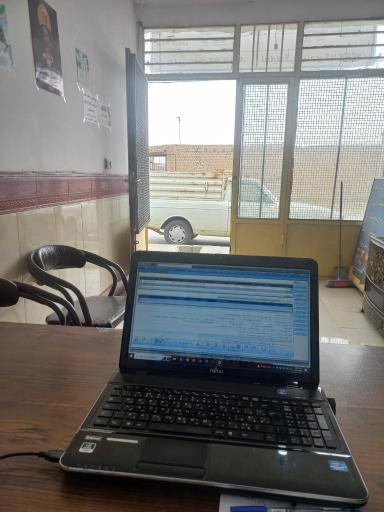 عکس بیمه میهن