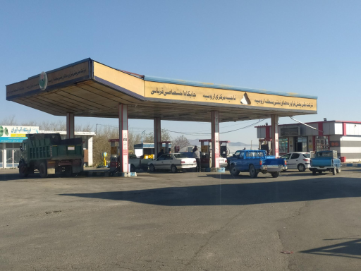 جایگاه قربانی ارومیه (بنزین، گازوئیل، CNG)