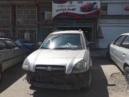 عکس صافکاری نقاشی چهاردولی 