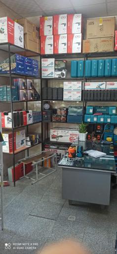 عکس خانه ابزار