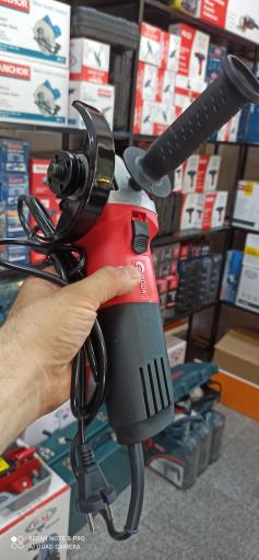 عکس خانه ابزار