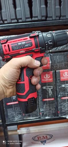 عکس خانه ابزار