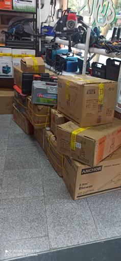 عکس خانه ابزار