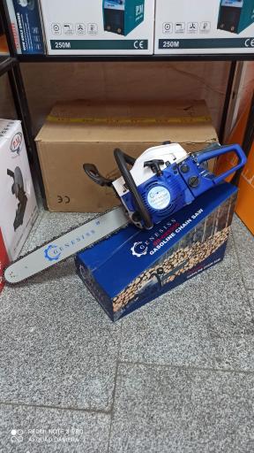 عکس خانه ابزار