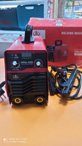 عکس خانه ابزار