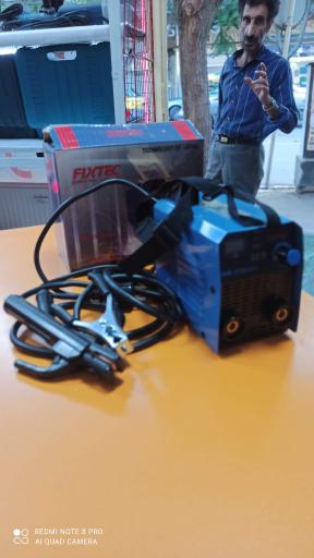 عکس خانه ابزار