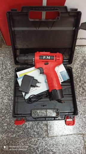 عکس خانه ابزار