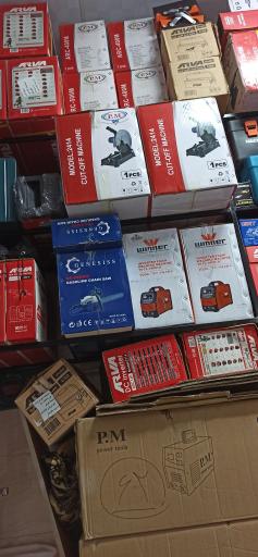 عکس خانه ابزار