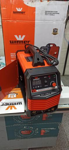 عکس خانه ابزار