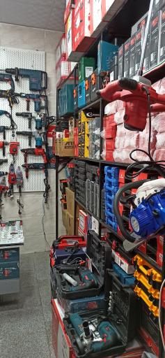 عکس خانه ابزار