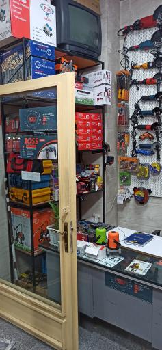 عکس خانه ابزار