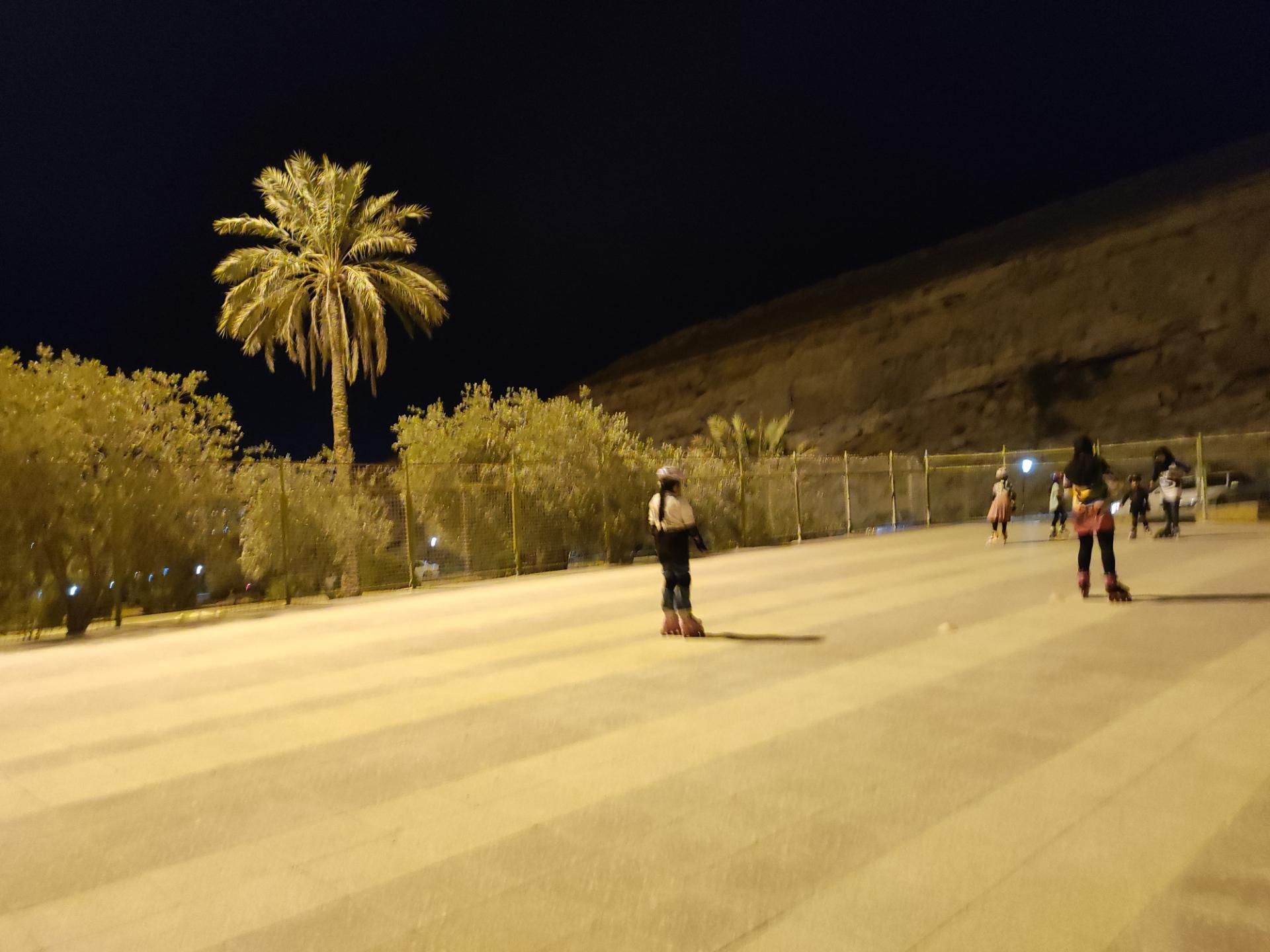 عکس سکوی بازی