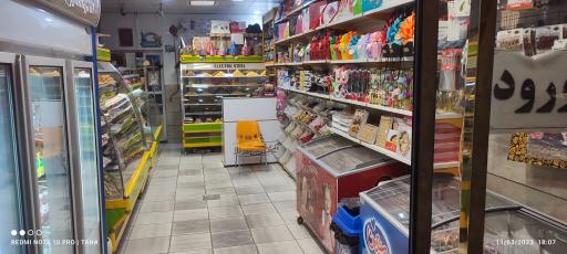 کیک و شیرینی نورالرضا