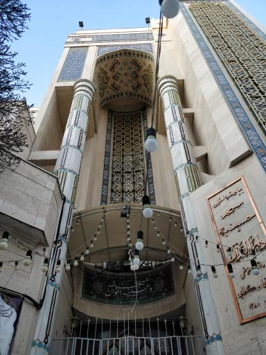 عکس مسجد و حسینیه اخوان