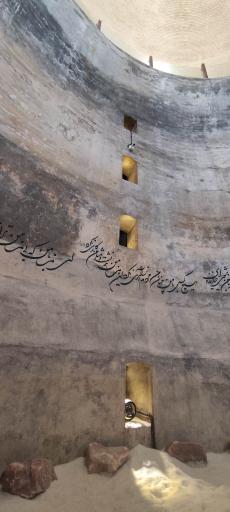 عکس آب انبار تاریخی جزیره کیش