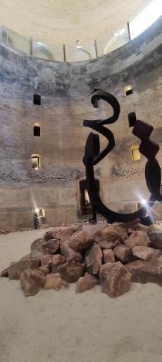 عکس آب انبار تاریخی جزیره کیش