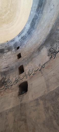 عکس آب انبار تاریخی جزیره کیش