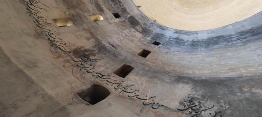 عکس آب انبار تاریخی جزیره کیش