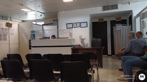 عکس مرکز تخصصی طب کار دانیال
