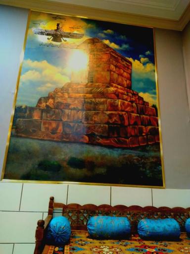 عکس رستوران سنتی هامون