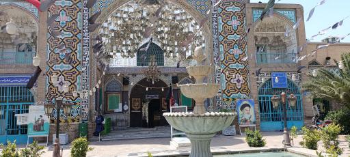 عکس آستان مقدس امامزاده سید اسماعیل