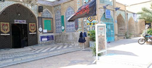 عکس آستان مقدس امامزاده سید اسماعیل