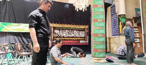 آستان مقدس امامزاده سید اسماعیل