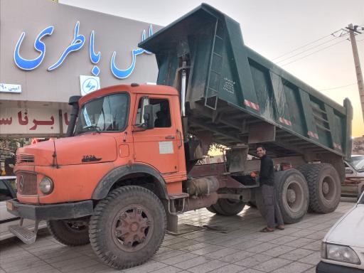 عکس فروشگاه اطلس باطری