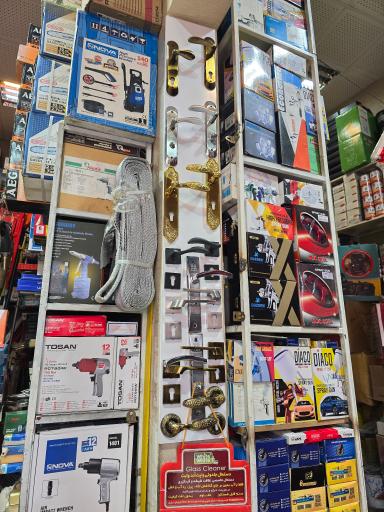 عکس رنگ و ابزار حمزه هاشمی