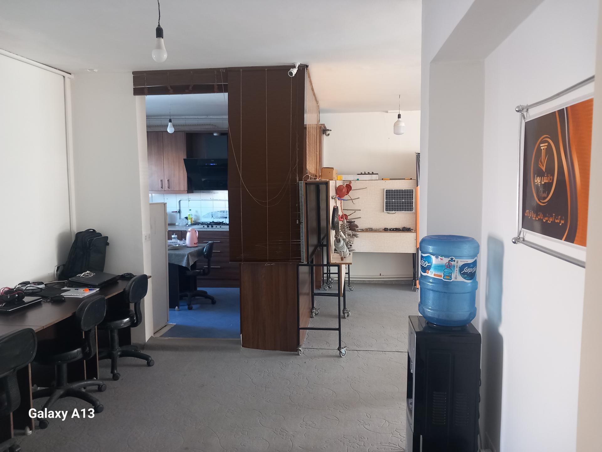 عکس شرکت دانش پویا فرتاک