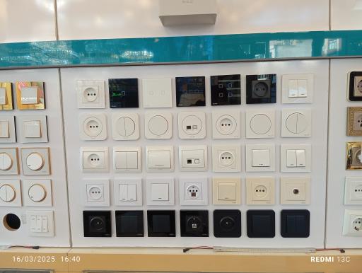 عکس کالای برق رضوانی 