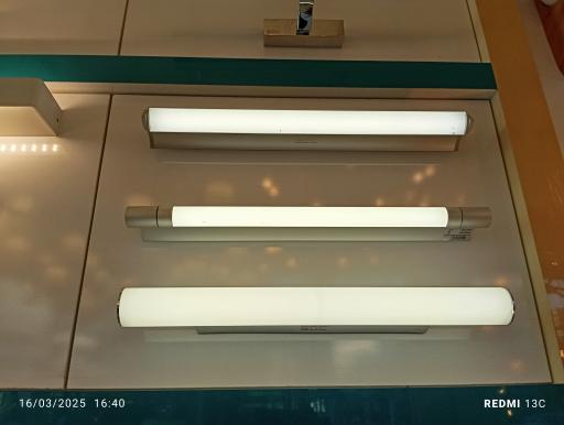 عکس کالای برق رضوانی 